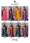 Simba Vol 28 By Kashvi Georgette Lehariya Printed Saree Wholesale Shop In Surat
